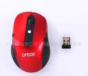 世紀(jì)飛揚(yáng)炫甲戰(zhàn)龍2.4G無(wú)線鼠標(biāo) 廣州鴻達(dá)獨(dú)家代理，原裝正品保障