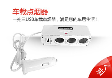 紐曼空氣凈化器 智凈新空氣，守護健康生活