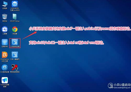 如何制作U盤啟動(dòng)盤？詳細(xì)圖文教程與計(jì)算機(jī)軟硬件技術(shù)開發(fā)指南