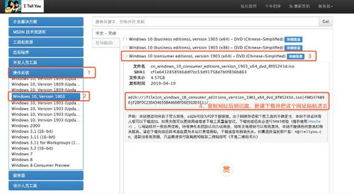 Windows下MySQL 5.6驅(qū)動(dòng)包部署指南及榮耀MagicBook Pro科技嘗鮮版系統(tǒng)切換實(shí)踐