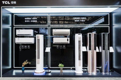 科氪TCL實(shí)業(yè)AWE展示多項(xiàng)技術(shù)突破，智慧科技引領(lǐng)行業(yè)發(fā)展